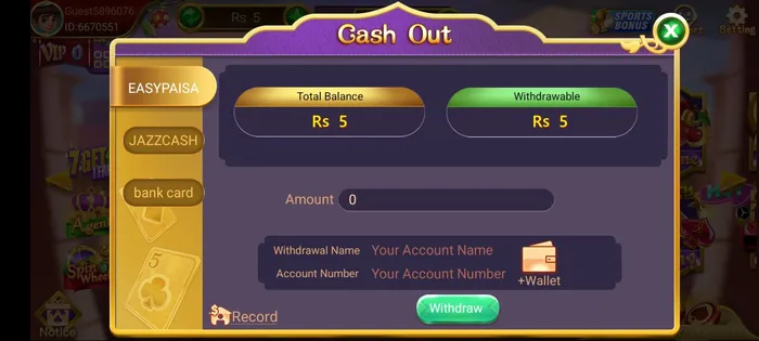 withdraw in teen patti lucky